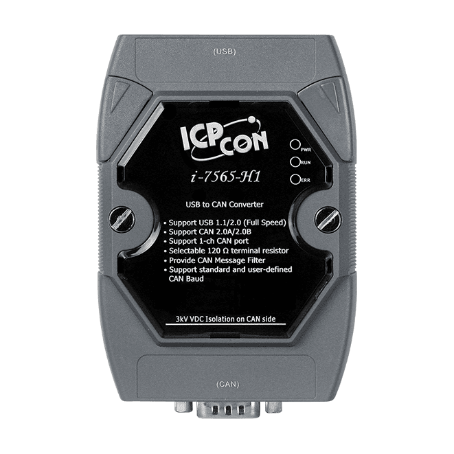 I-7565-H1-G High Performance USB to 1-Port CAN Bus Converter