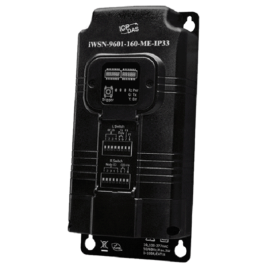 iWSN-9601-160-ME-IP33 CR