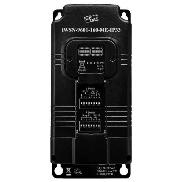 iWSN-9601-160-ME-IP33 CR